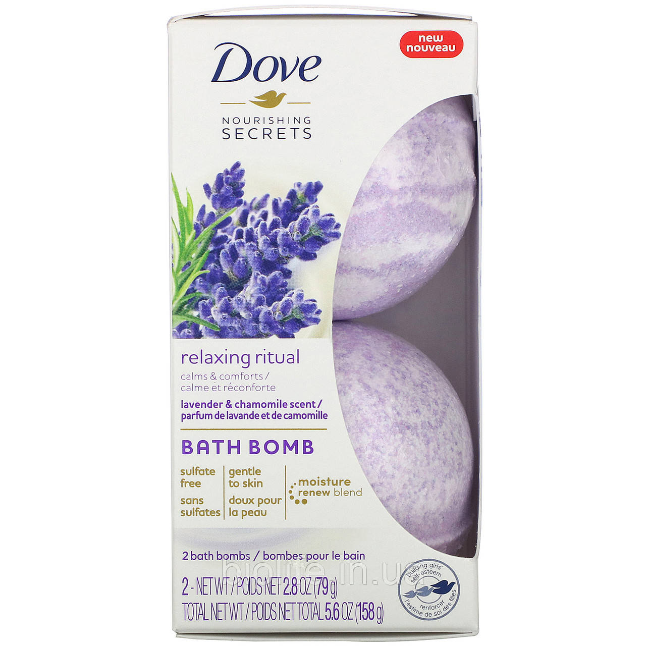 Dove, Nourishing Secrets, Бомбочки для ванн, аромат лаванды и ромашки, 2 бомбы для ванн, 2,8 унции (79 г) в - фото 1 - id-p1895338129