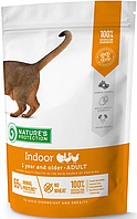 Сухой корм для взрослых кошек живущих в помещении Nature's Protection Indoor 400г