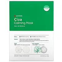 Leaders, Cica Calming Beauty Mask, 5 шт., 30 мл (1,01 жидк. Унции) в Украине