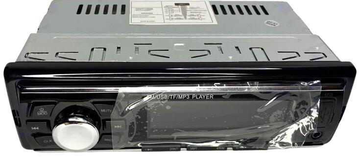 Автомагнітола ATLANFA-6249 USB SD FM AUX радіатор охолодження чорний (lp-90971_372)