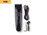 Професійна акумуляторна машинка для стрижки волосся тример XRPO V-015 USB чорна (40855-13420), фото 2