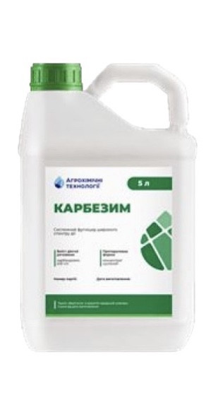 Фунгіцид Карбезім АХТ - 5 л, фото 1