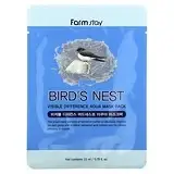 Farmstay, Aqua Beauty Mask Pack, Bird's Nest Visible Difference, 1 шт., 23 мл (0,78 унции) в Украине