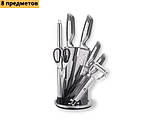 Набір професійних кухонних ножів у підставці 8 предметів XPRO GF-S09 (GF-S09_682), фото 2