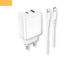 Мережевий зарядний пристрій блок живлення для телефону та планшета XPRO BN4 PD20W+QC3.0 Type-C To Lightning білий (21646-01)