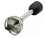 Ручний занурювальний багатофункціональний блендер потужністю з двома швидкостями XPRO KB-2050 чорний 600W (548_954), фото 3