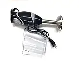 Ручний занурювальний багатофункціональний блендер потужністю з двома швидкостями XPRO KB-2050 чорний 600W (548_954), фото 5