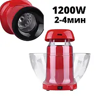 POPCORN MAKER, побутовий мініапарат для приготування попкорну, без додавання олії, стандартна порція