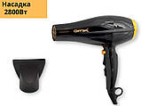 Фен професійний для волосся з насадкою GEMEI GM-1765 2800 Вт чорний (GM-1765), фото 2
