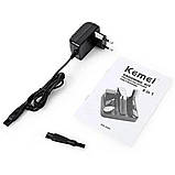 Машинка для стрижки XPRO Kemei LFQ-KM-5900 6в1 (MER-13407_590), фото 6