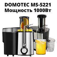 Соковижималка універсальна з функцією реверсу та самоочищенням потужністю 1000 ватів Domotec MS-5221