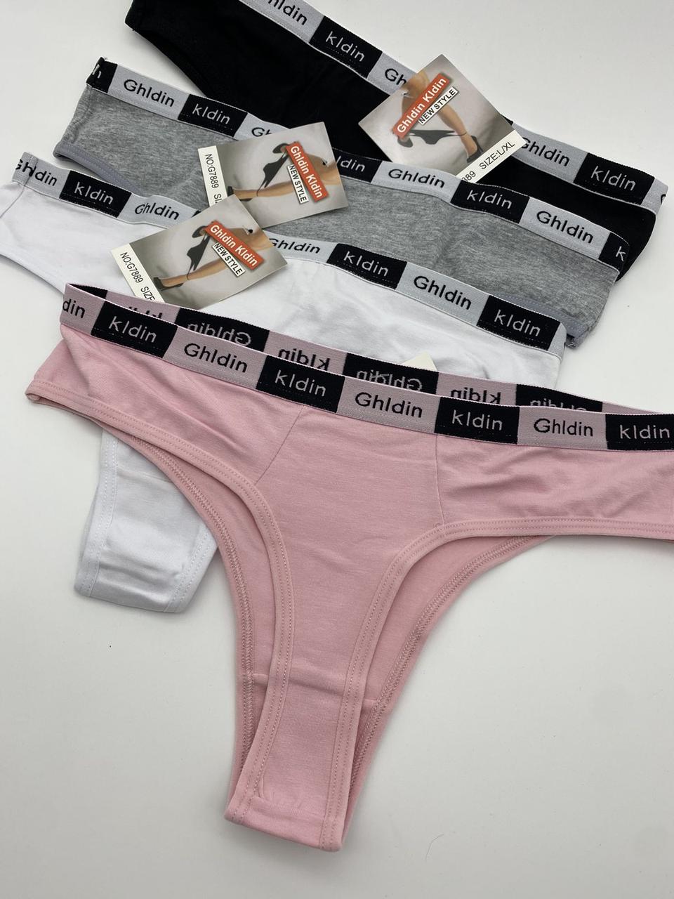 Жіночі трусики однотонні бікіні Ghlain Klain G7889, фото 1