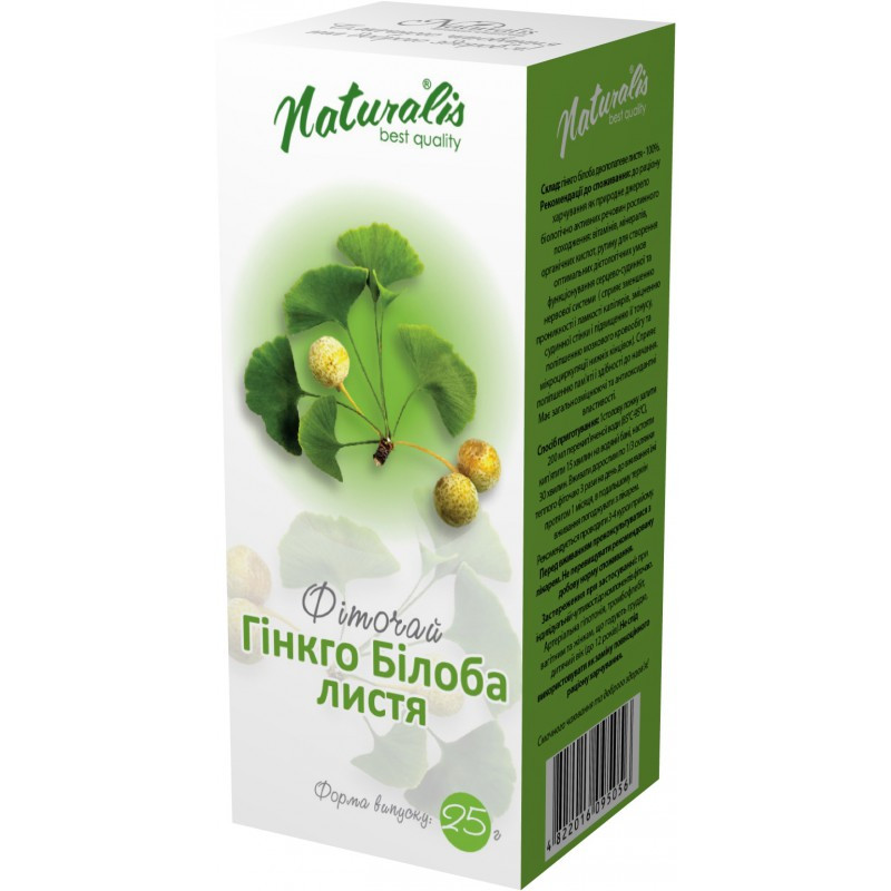 Фіточай Naturalis Гінкго Білоба 25 г