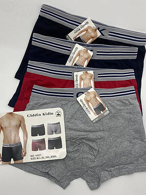 Чоловічі труси боксери однотонні Ghlain Klain H027