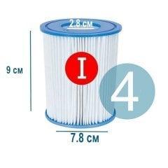 Змінний картридж для фільтру насоса Bestway P58093 тип «I» 4 шт, 9 х 7.8 см, фото 1