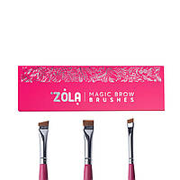 ZOLA Набір кистей професійний для фарбування брів MAGIC BROW BRUSHES малиновий