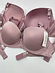 Бюстгальтер гладкий пудровий HANA чашка D на 3 гачки 33110-1, фото 2