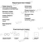 Окуляри Xiaomi MiJia Aviator Nylon Polarized Sunglasses сонцезахисні Чорний (MSG03GL BHR7440CN), фото 11