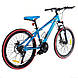 Велосипед SPARK TRACKER JUNIOR (колеса - 24", алюмінієва рама - 13"), фото 4