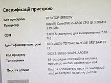 Комп'ютер HP EliteDesk 800 G2 SFF/ Core i5-6500/ 8 GB RAM/ 320 GB HDD NEW/ HD 530, фото 5