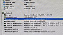 Комп'ютер HP EliteDesk 800 G2 SFF/ Core i5-6500/ 8 GB RAM/ 320 GB HDD NEW/ HD 530, фото 6