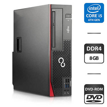 Комп'ютер Fujitsu Esprimo D756 E85 SFF/ Core i5-6500/ 8 GB RAM/ 250 GB HDD/ HD 530, фото 1
