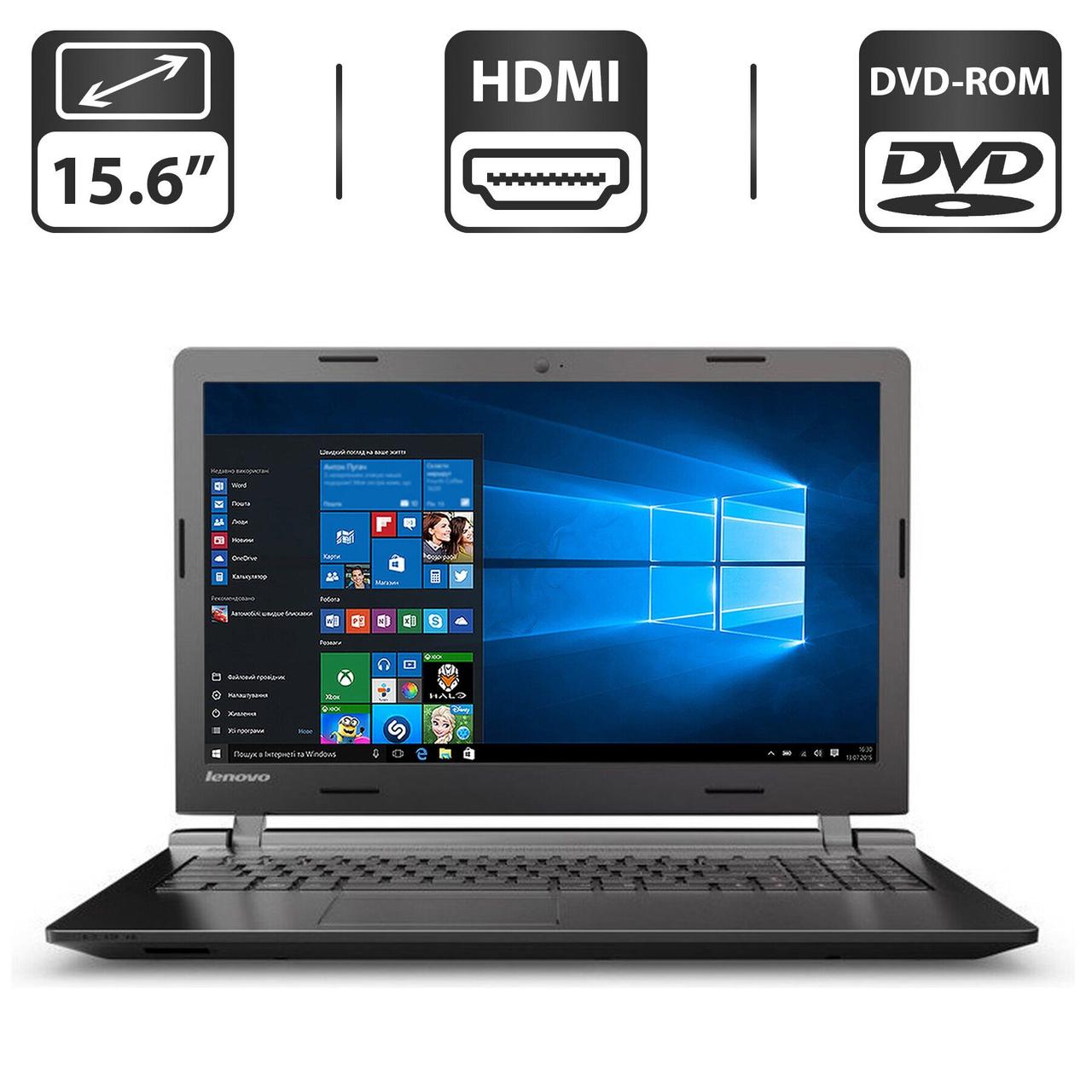 Ноутбук Lenovo B50-10/ 15.6" (1366x768)/ Celeron N2840/ 4 GB RAM/ 500 GB HDD/ HD