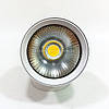 Світлодіодний LED світильник Feron AL541 20 W 4000 K 1700 Lm акцентний білий, фото 3