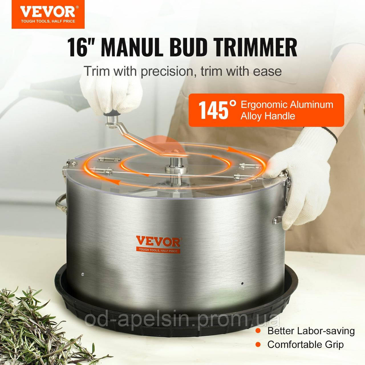 VEVOR 16" Harvester Manual Trimmer Bud Trimmer 2 типа решеток для обрезки влажных/сухих растений Tumble Cutter - фото 2 - id-p1895423238