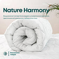 Ковдра NATURE "HARMONY SUMMER LINE", 200x210