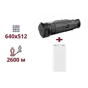 ТЕПЛОВІЗІЙНИЙ ПРИЦІЛ ТА ПОВЕРБАНК AGM AGM Sidewinder TM50-640 + Power Bank Xiaomi Mi 3 20000 mAh 18W