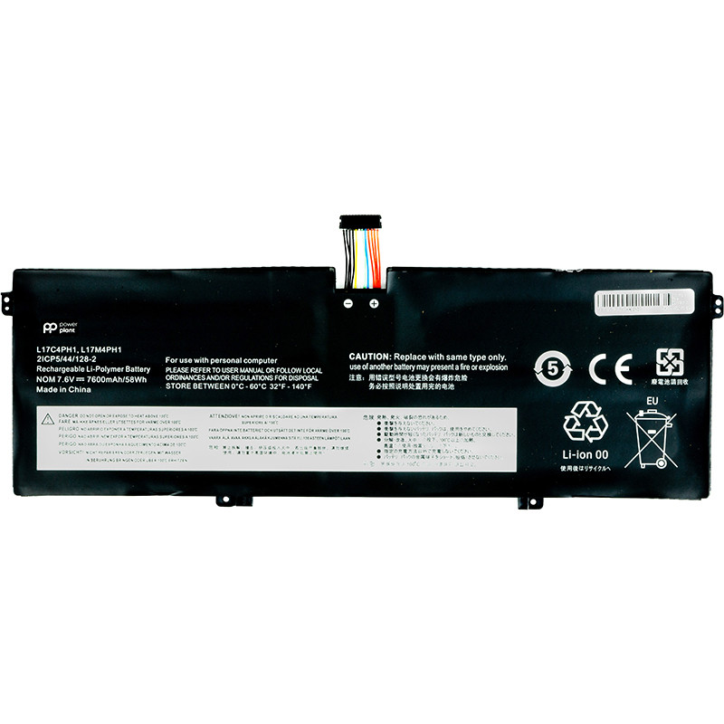 Акумулятор для ноутбуків LENOVO Yoga C930 (L17C4PH1) 7.68V 7820mAh (original), фото 1