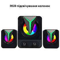 Комп'ютерні колонки 2.1 F&T FT-25-2.1 з підсвічуванням Black (8786), фото 4