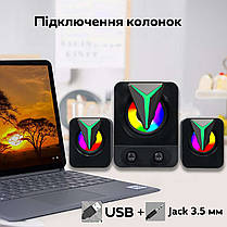 Комп'ютерні колонки 2.1 F&T FT-25-2.1 з підсвічуванням Black (8786), фото 6