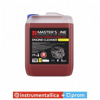 Засіб для догляду за мотором Motor Cleaner 5 л Masters Line