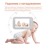 Відеоняня MEDICA+ VideoControl 7.0 HD / 360 Радіоняня ( Японія), фото 6