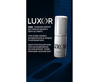 Пігмент OREX LUXOR Visage