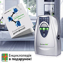 Потужний побутовий озонатор 3-в-1 для дезінфекції повітря, води і продуктів Doctor-101 Premium + Енциклопедія, фото 2