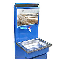 Умивальник мийдодир фарбований (Синій)