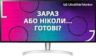 Монитор 34'' LG UltraWide 34WK95U-W