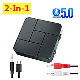 2 в 1 Bluetooth, Стерео AUX ПЕРЕДАВАЧ ПРИЙМАЧ, адаптер, блютуз навушники, фото 2