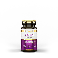 Биотин NOVEL Biotin 5000 мкг 60 жевательные таблеток