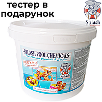 Шок хлор 5 кг гранули активного хлору швидкої дії для дезінфекції води у басейні Сплеш