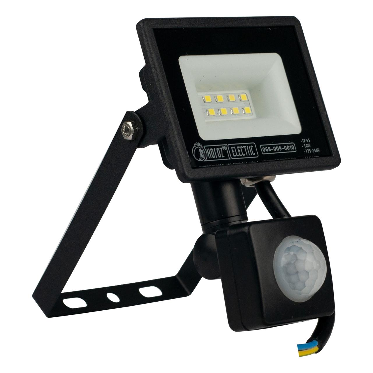 Прожектор світлодіодний PARS/S-10 10W 6400K HOROZ ELECTRIC 068-009-0010-010