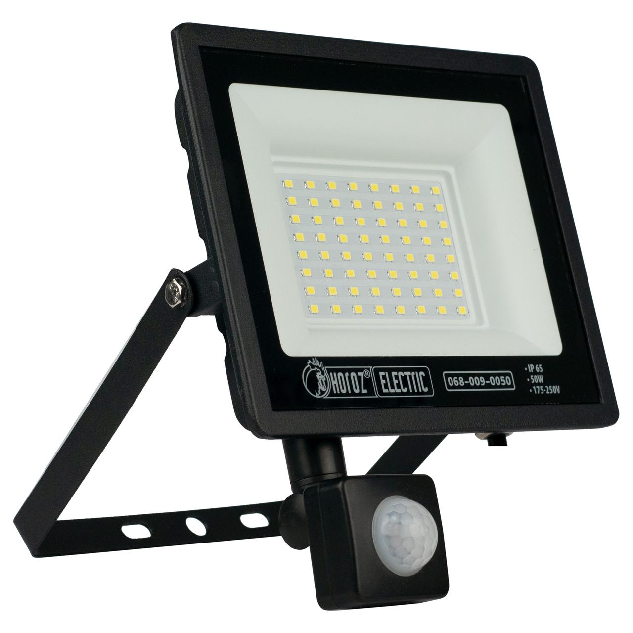 Прожектор світлодіодний з датчиком PARS/S-50 50W 6400K HOROZ ELECTRIC 068-009-0050-010