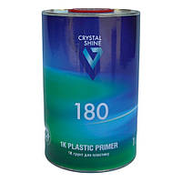 Грунт для пластика Crystal Shine Kunststoff Primer 180 1 л