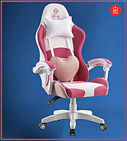 Кресло геймерское Bonro B-807 розовое поворотное женское компьютерное с подушками качественное