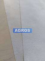 Агроволокно AGROS біле 42 г/м². Ширина 2.1 м, фото 3