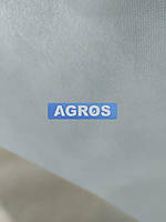 Агроволокно AGROS біле 42 г/м². Ширина 2.1 м, фото 5