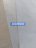 Агроволокно AGROS біле 42 г/м². Ширина 4.2 м, фото 3